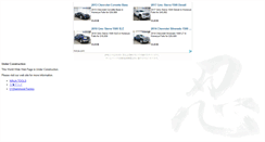 Desktop Screenshot of nekoduka55.mitarashidango.com